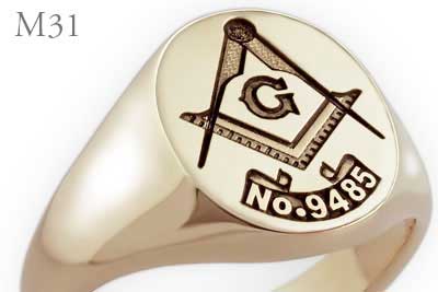 Square & Compass Signet Ring With Masonic Lodge Number