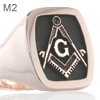 Square and Compass with 'G' Masonic Cushion Signet Ring