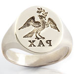 Pax Dove Ring