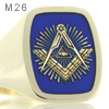 All seeing eye square & compass starburst ring (M26 Cushion Enamelled)