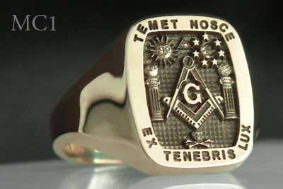 Signet Ring Including Pillars of Boaz & Jachin and Motto 'Temet Nosce'
