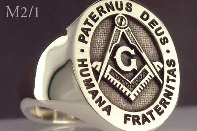 Paternus Deus Humana Fraternitas Signet Ring