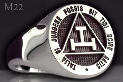 Royal Arch Signet Ring With ‘Talia Si Jungere Possis Sit Tibi Scire Satis’