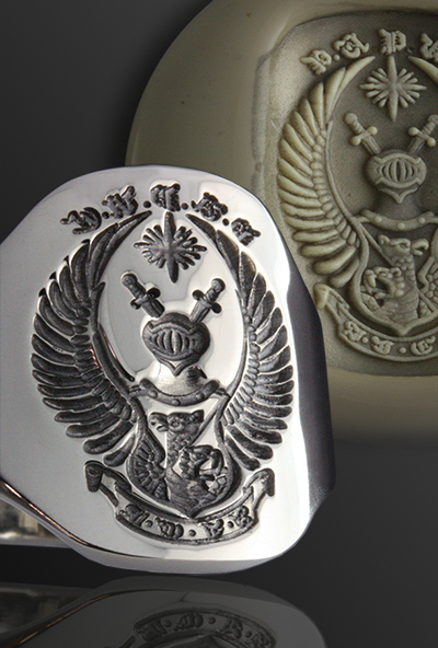 Made up 'Coat of Arms' Style Design - Wedding Cigar Band Seal Engraved Example
