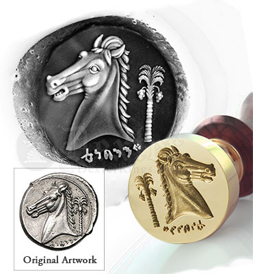 Punic Horse's Head - Carthaginian Coin Design Engraved onto a Desk Seal